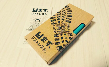 ヘコまずリストレスト スカイブルー 【株式会社 竜章産業】 パソコン 周辺機器 アクセサリー[AEBT003]