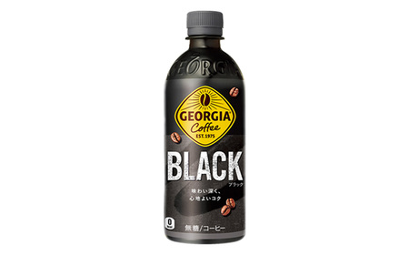 【3か月連続お届け】ジョージアザ・ブラック　500ml PET×24本　【04301-0607】
