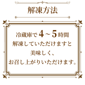 プリン 8個 セット 冷凍 手作り 冷凍スイーツ 冷凍デザート スイーツ デザート ぷりんプリン ウィンズ・アーク 埼玉県 羽生市 プリン プリン プリン プリン プリン プリン プリン プリン プリ