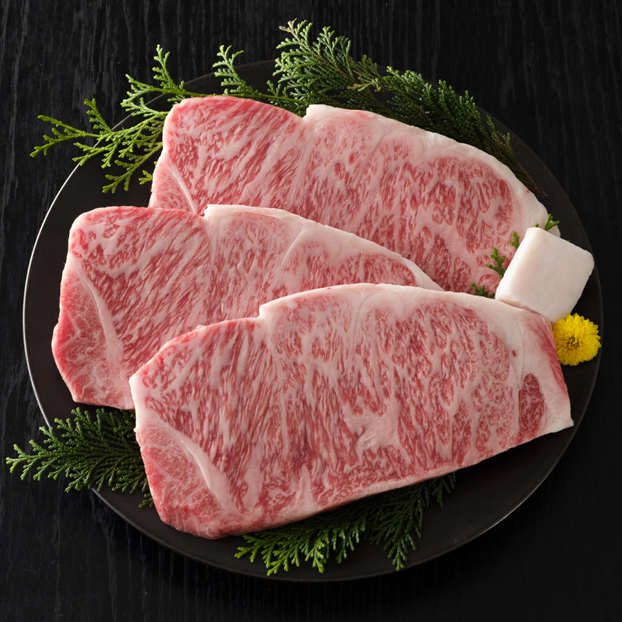 かずさ和牛サーロインステーキ肉 200g×3枚