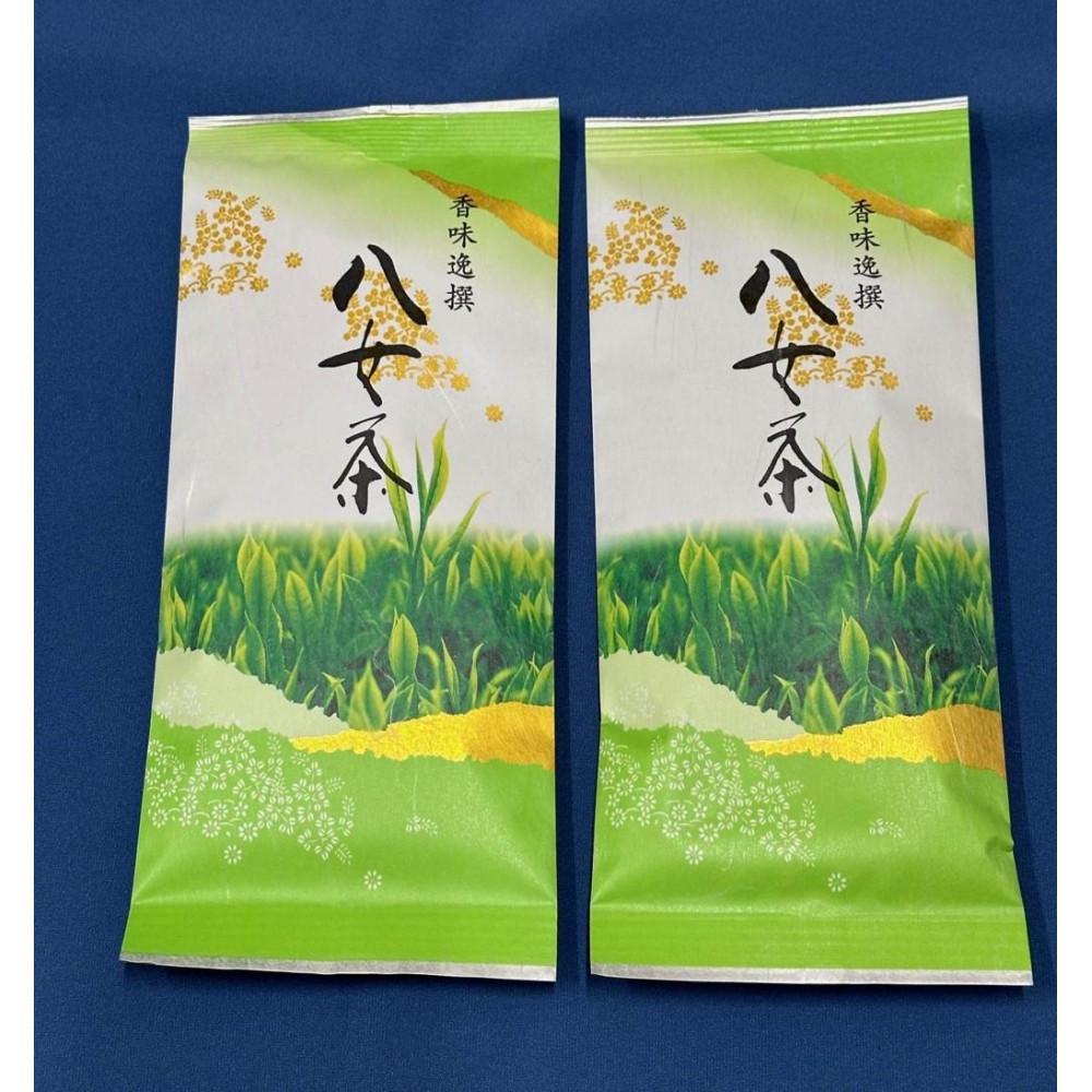 【ふるさと納税】八女茶　【上】煎茶セット　100g×2袋 | 飲料 茶葉 ソフトドリンク 人気 おすすめ 送料無料