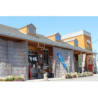 ふるさと納税 小野市 名店の味・ぷらっときすみの乾蕎麦10人前セット |  | 02