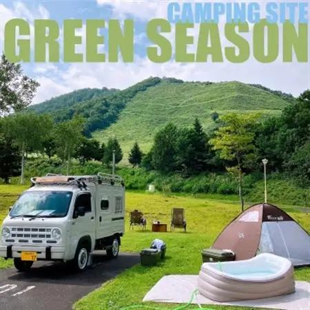 【モヤヒルズ】青森ヒバサウナカー体験クーポン(3名利用 2時間 12,000円分)_旅行券・チケット  体験チケット _【1377024】