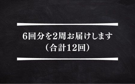 【全12回定期便】 壱岐牛 メイン＆万能！切り落としセット 約14kg 《壱岐市》【土肥増商店】JDD035] 592000 592000円 ステーキ 焼肉 鍋 すき焼き しゃぶしゃぶ 切り落とし 切