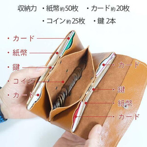 クラッチーノ ネクスト　小型長財布（オレンジ）