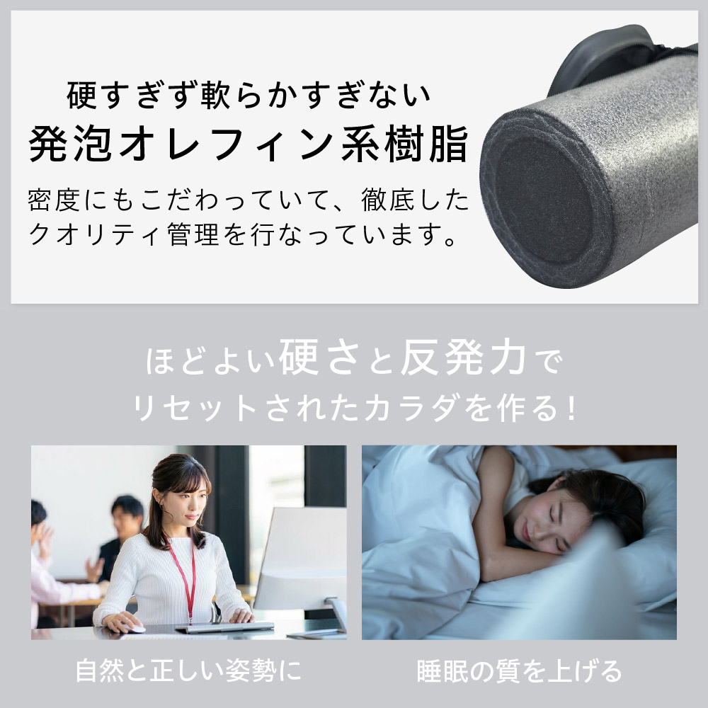uFit Performance Pole【ダークブルー】【136008-3】