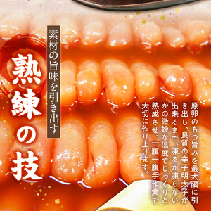 「無着色辛子明太子 小切れ」1kg×2_無着色 辛子明太子 小切れ 内容量 2kg 明太子 少し辛め 味付け すけとうだら 卵本来の色 そのまま 原料 素材 厳選 ひと口大 魚介類 海鮮 魚卵 冷凍 