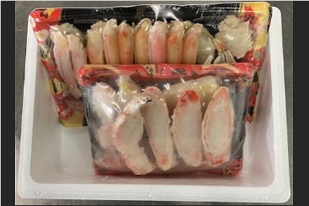 カット済ボイルかに脚2種(棒肉・肩肉・爪肉)計850g F-01012