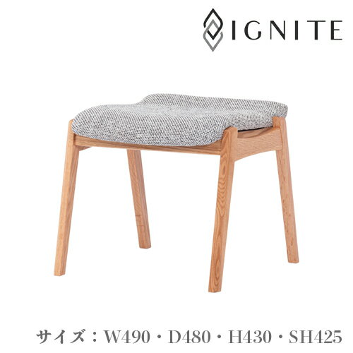 【ふるさと納税】イグナイト スツール【オーク材】 飛騨美濃JAPAN　（JIG-DSO192 PNO/DバトンW）木製 ウッド ナチュラル シンプル ファブリック 北欧 おしゃれ シンプル 腰掛けイス 椅子 いす チェア 横長 ダイニング 玄関 オットマン 1人掛け D70-05