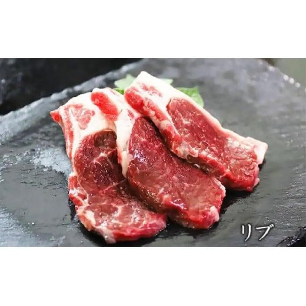 【2026年12月20日以降発送予定】北海道産しべちゃサフォーク（羊肉）生ラム　食べ比べセット300g（リブカタロース・カルビ・モモ各100g）　ラム