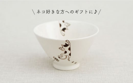 【波佐見焼】ぶらさがり猫 反茶碗 3個 3種 〈ミケ・クロ・トラ〉【菊祥陶器】[OAQ008] / 食器 お皿 茶碗 ネコ柄ちゃわん 陶器 陶磁器 ねこ 猫柄食器セット 波佐見焼 はさみやき うつわ 