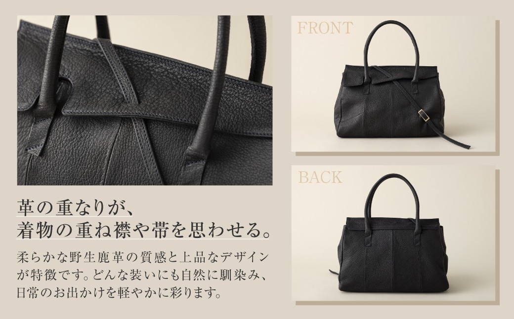ブルーグレイ