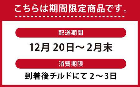 壱岐産　幻天然クエ　丸ごと１本　3㎏～5㎏《壱岐市》 【みやげ処 縁由】[JBJ014]