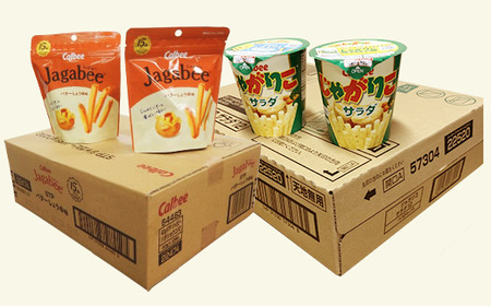 68-5カルビーじゃがりこ・じゃがビーセット2箱(計24個)【下妻工場産】