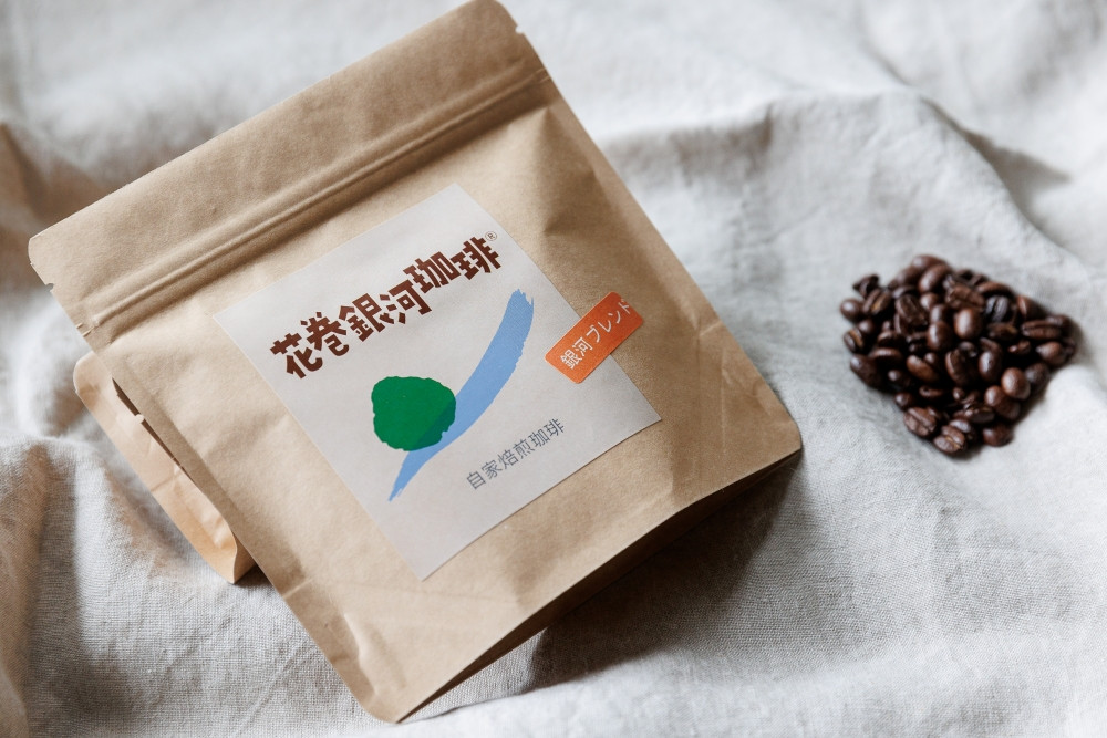 【思いやり型返礼品】自家焙煎「花巻銀河珈琲」コーヒー豆＆お菓子セット 【278】