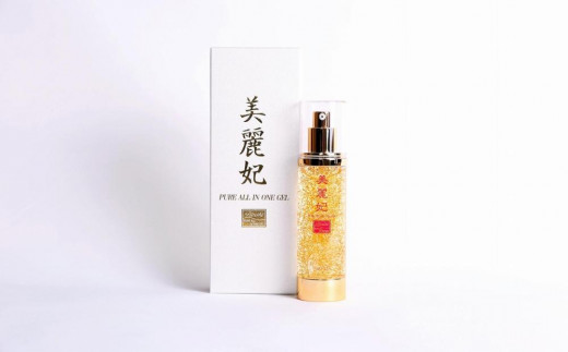 美麗妃　ピュアオールインワンジェル