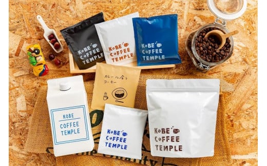 
コーヒードリップバックアソート　5種10個入り
