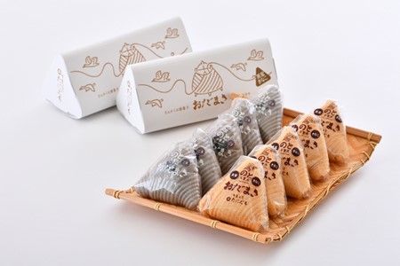 【銘菓】 おだまき 胡麻 きな粉 10個入り | 能登銘菓 石川県 羽咋市