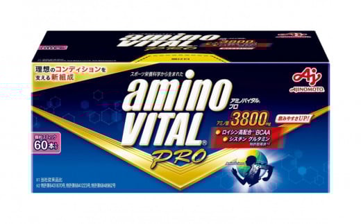 
            【数量限定 訳あり品】味の素(株)　アミノバイタル(R)プロ　60本入り【賞味期限切迫品（賞味期限：2025年9月27日～10月25日）】
          