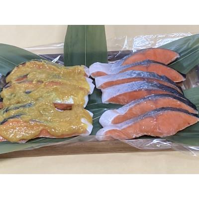 ふるさと納税 常総市 銀鮭西京漬(2切×3パック)&銀鮭甘塩漬(2切×3パック) |  | 01