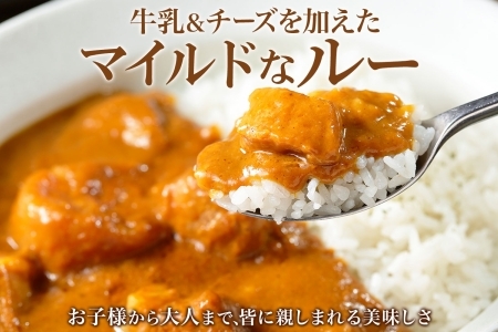 おためし 弟子屈 ポークカレー 1個 中辛 じゃがいも ポーク 豚 お試し レトルトカレー 保存食 備蓄 北海道 弟子屈町 3445