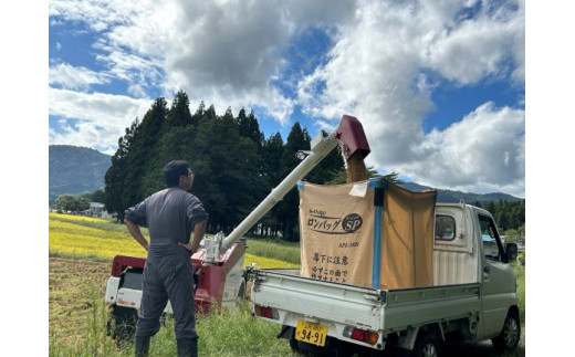 つや姫15kg(5k×3)
　安心安全なおぐに木酢米　～新嘗祭献穀農家の米～