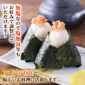 訳あり 銀鮭 切り身 800g （1枚 約20-40g） 鮭 さけ サケ シャケ