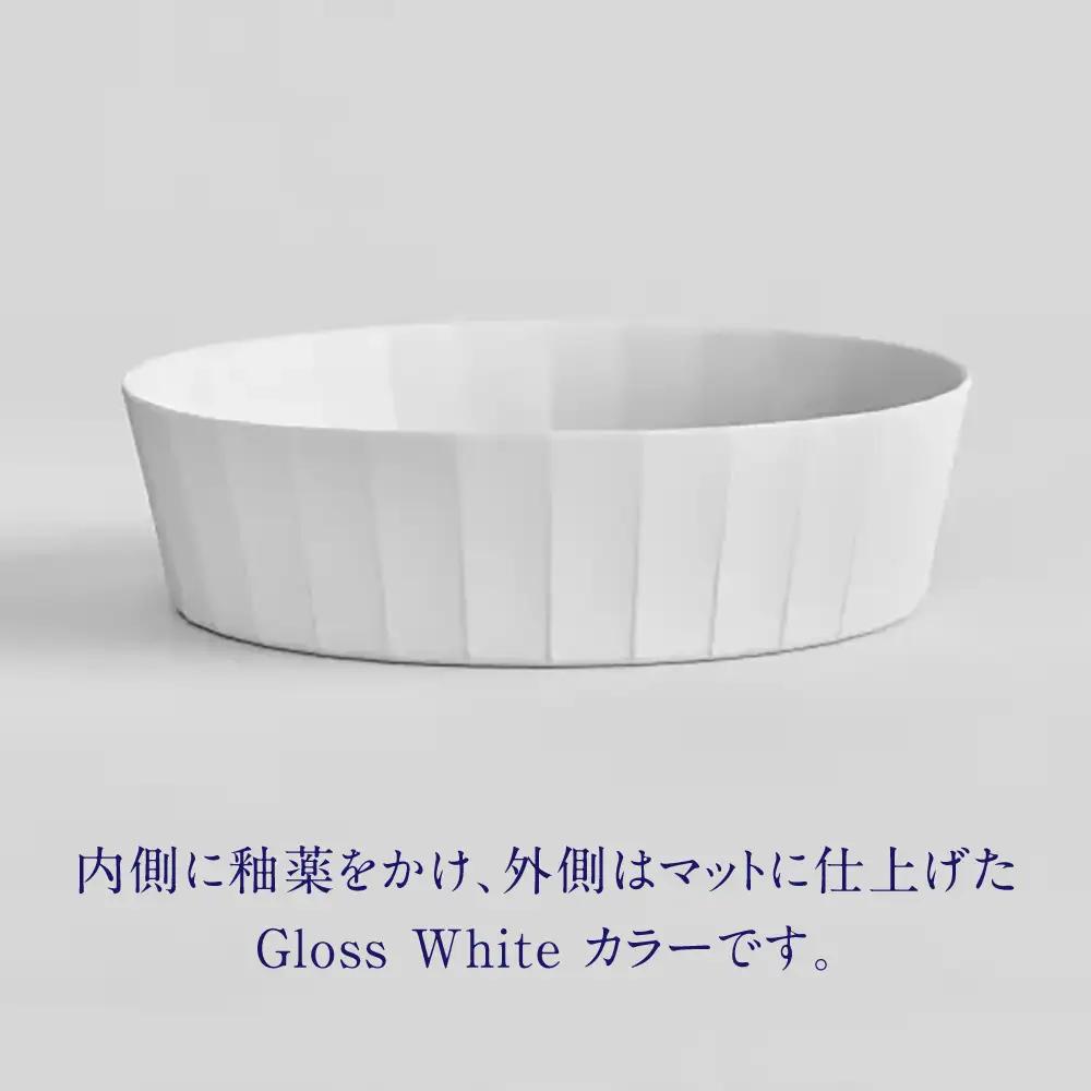 【有田焼】「UTSUA」Bowl Medium（Gloss white） / 食器 有田焼 / 佐賀県 / 株式会社まるぶん [41APCD092]