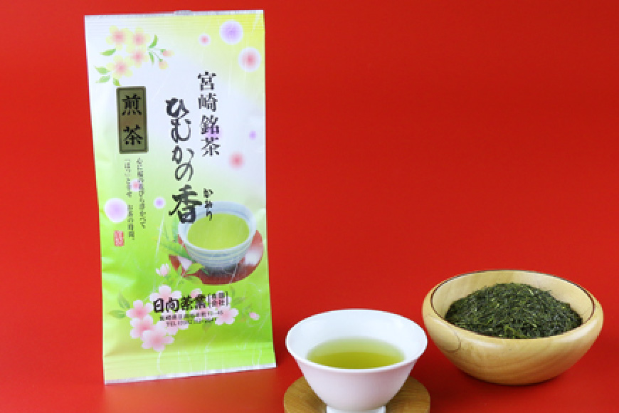 新茶 太陽と緑の 特上釜炒茶と特上 ひむかの香り 詰め合わせ 5種セット [日向茶業 宮崎県 日向市 452060971] 緑茶 日本茶 茶葉 お茶 特上 深蒸し茶 煎茶 釜炒り茶 玉緑茶 飲み比べ