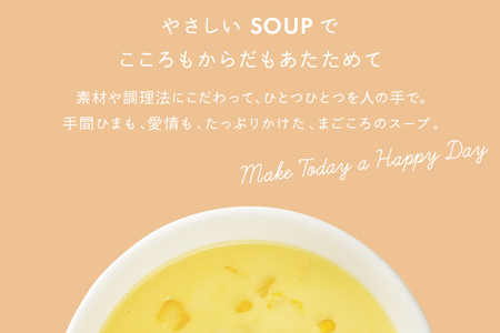 ピエトロ パスタ＆スープ 10食セット 10種類×各1袋 パスタ麺付き 10食分 スパゲッティ パスタソース 詰め合わせ 食べ比べ レトルト ペペロンチーノ ボロネーゼ カルボナーラ スープ 長期保存