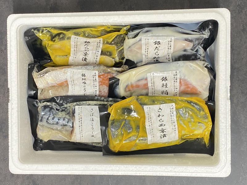 a10-1079202508　【2025年8月お届け】漬魚バラエティーセット