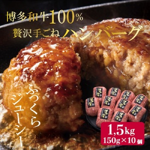 【3回定期便】【博多和牛】お肉の定期便【063-0003】
