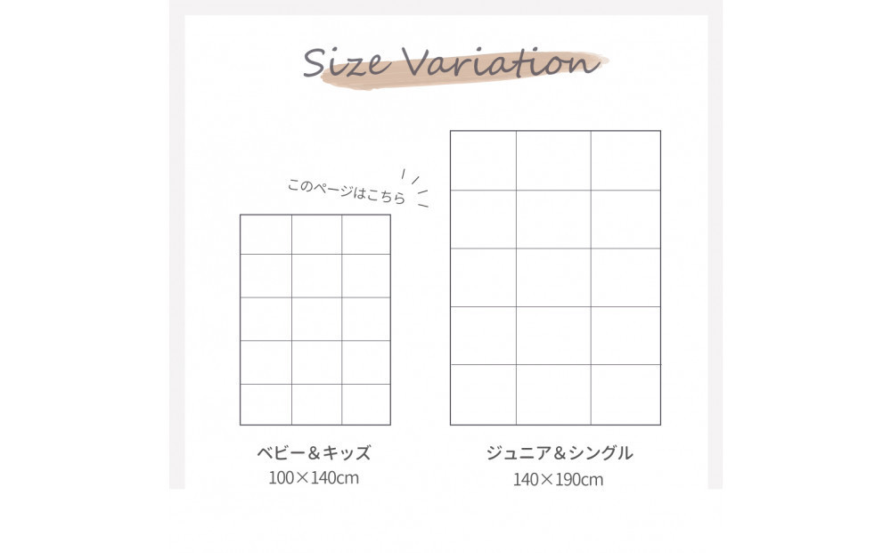 【ブーケペールオレンジ】ダブルガーゼ側地の洗える羽毛肌掛けふとん　ベビーキッズ 100×140cm