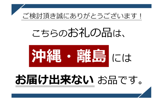 産地厳選! 長野県産 クイーンルージュ® 約2kg 秀品 〈2025年10月中旬～11月中旬発送〉 | 果物 くだもの フルーツ ぶどう ブドウ 葡萄 クイーンルージュ® 種なし 長野県 信州 南信州