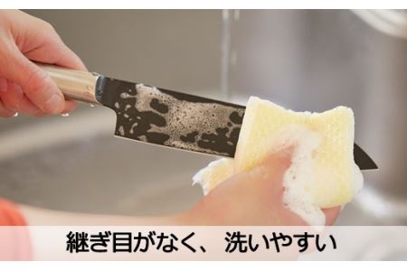 【remy】包丁・はさみ3点セット（三徳・ペティ・ハサミ）（平野レミ・和田明日香監修）