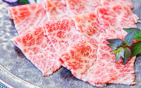 鹿児島県産黒毛和牛牛刺し6人前(カミチク/A-439)ふるさと納税 指宿市 特産品 国産 個包装 牛肉 肉 焼肉 牛握り 炙り 寿司 ユッケ