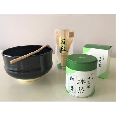 ふるさと納税 宇治市 お点前初心者セット