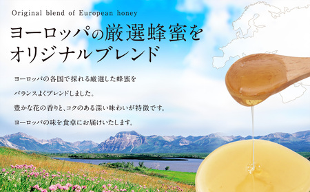 かの蜂 純粋蜂蜜 ヨーロピアンセレクション EU 2kg 024-095