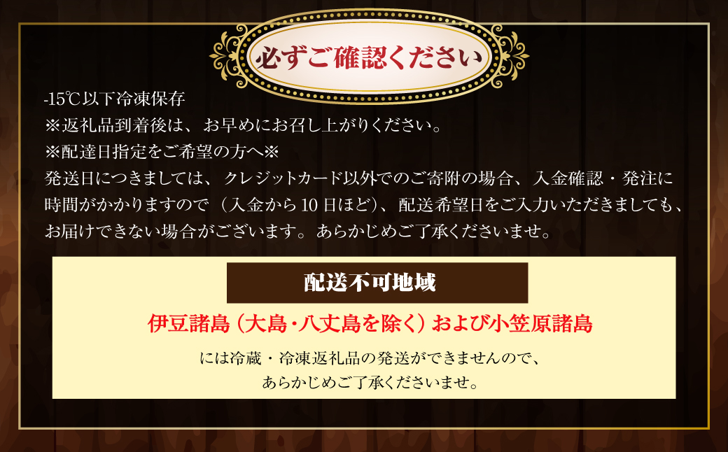 【全6回定期便】長崎和牛出島ばらいろローストビーフ 約400g ／ 矢堅目の塩50g付 和牛 牛肉 肉 お肉 冷凍 惣菜 お取り寄せ グルメ 国産 加工品 長崎県 長崎市