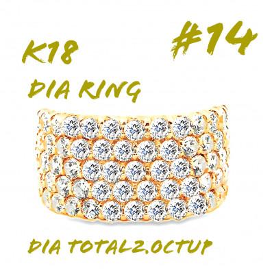 ふるさと納税 笛吹市 K18 ダイヤモンドリング 2.0CT RADR4654DI-Y #14