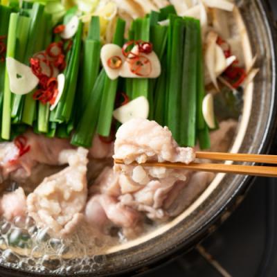 ふるさと納税 新宮町 訳あり!博多味噌もつ鍋2人前辛子明太子(切子)1個セット【もつ鍋・味噌味】【辛子明太子】.ZH240 |  | 01