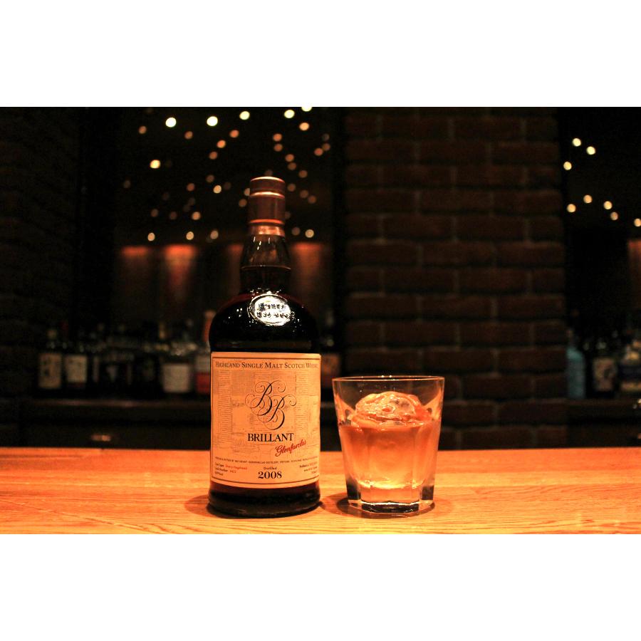 ＜京王プラザホテル＞メインバー『ブリアン』ボトルメイトプラン【三越伊勢丹選定】