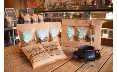 「Wednesday」オリジナルブレンドコーヒー＆グラノーラセット　Wednesday Blend（粉）Slow Blend（豆）各100g／オリジナルグラノーラ3種