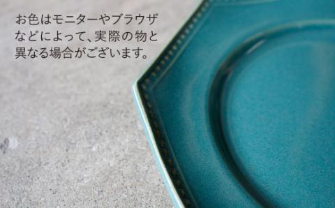 【波佐見焼】緑青釉オクトゴナル長皿・皿（大/小）各5枚 大皿 小皿 取り皿 【吉田健宗】 [RB10]