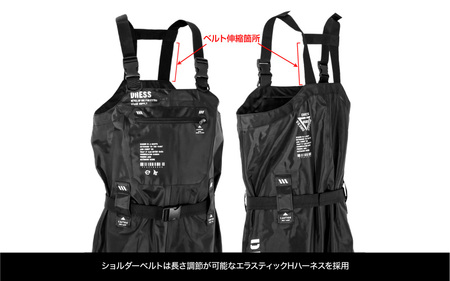 [DRESS]チェストハイウェーダー フェルトスパイクソール（サイズ：XL）