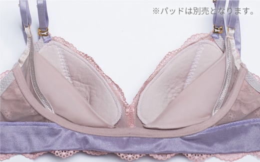 【ノンワイヤーで楽々】FINAL FORM ブラジャー単品 Pink yvesju イヴジュ イヴジュビリー ブラジャー ノンワイヤー ナイトブラ 育乳 下着 ランジェリー ブラ 盛れる 谷間 楽 レ