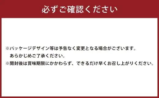「 よつ葉 」 北海道十勝 ミルクスライス 2種 （各1袋セット） 【B168】