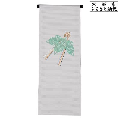 ふるさと納税 京都市 【和装振興応援プロジェクト】歳時記7月1「七夕」京手描友禅 染帯|染帯 着物 織物 人気 おすすめ