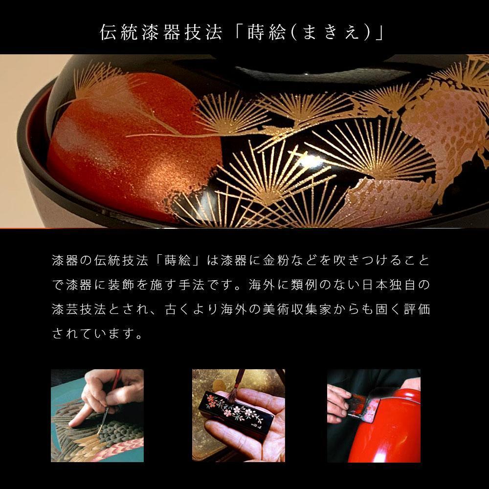 吸物椀 お椀 黒塗り 日の出松 5客セット 雑煮椀 お正月 年末年始 紀州漆器［YS44］　CR074_イメージ3