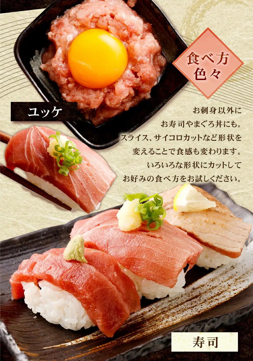 【定期便/計3回】天然本マグロ 400g（天身・中トロ） 【まぐろ】tk171 FN-Limited-PR